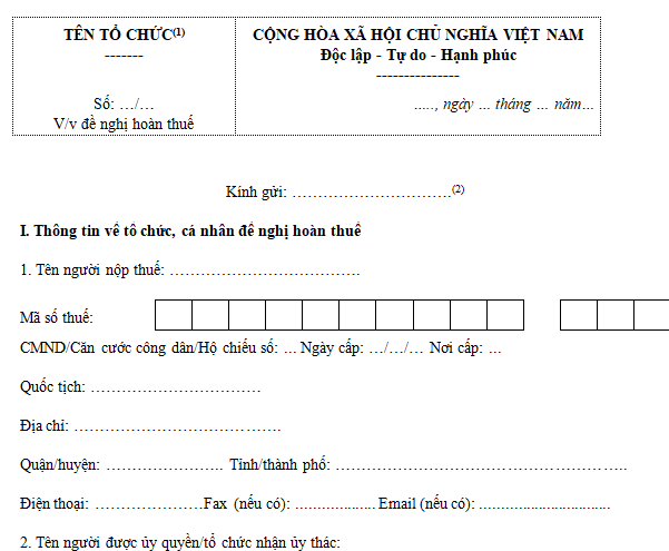 Mẫu 03/TXNK: Công văn đề nghị hoàn thuế xuất, nhập khẩu