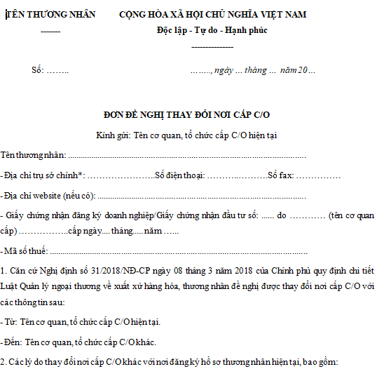 Đơn đề nghị thay đổi nơi cấp C/O