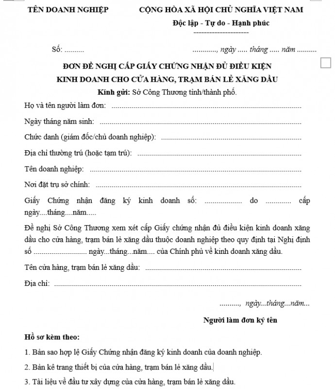 Mẫu đơn đề nghị cấp Giấy chứng nhận đủ ĐKKD cho cửa hàng, trạm bán lẻ xăng dầu