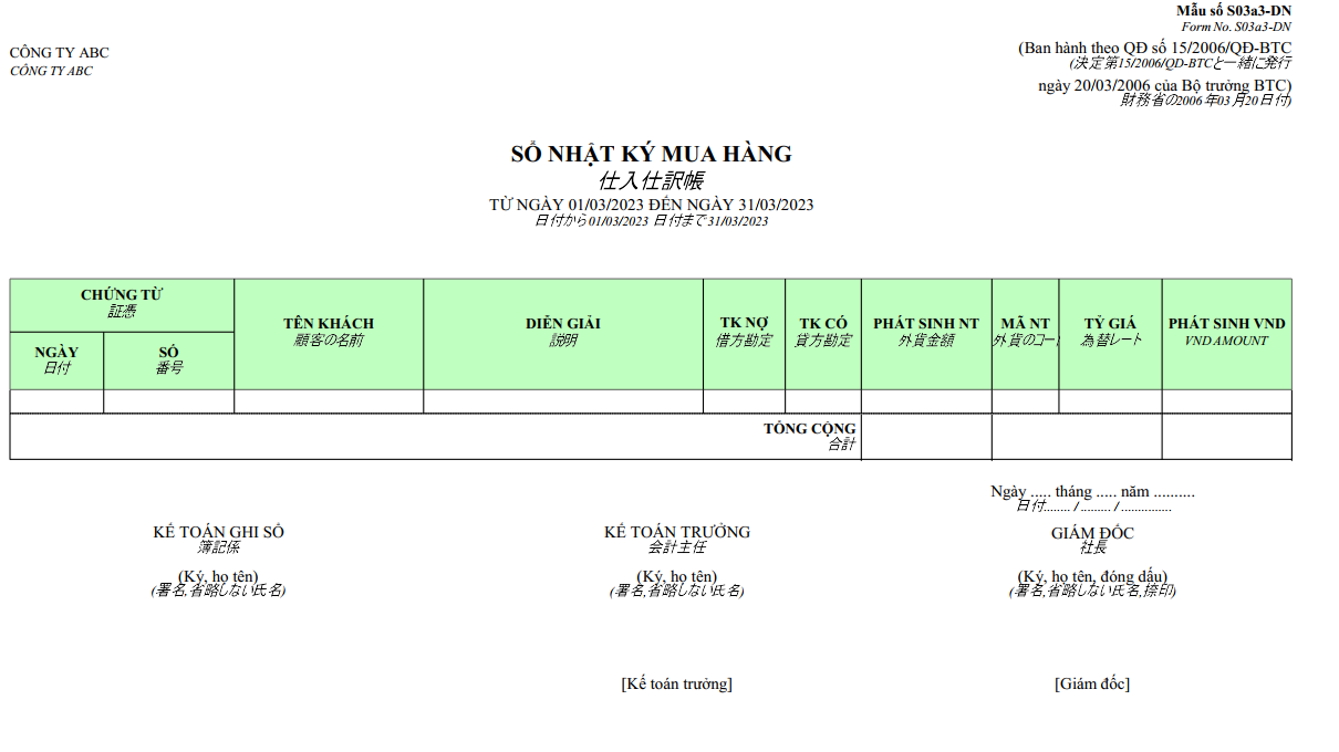 Mẫu sổ nhật ký mua hàng ngoại tệ ( SONG NGỮ - TIẾNG NHẬT )