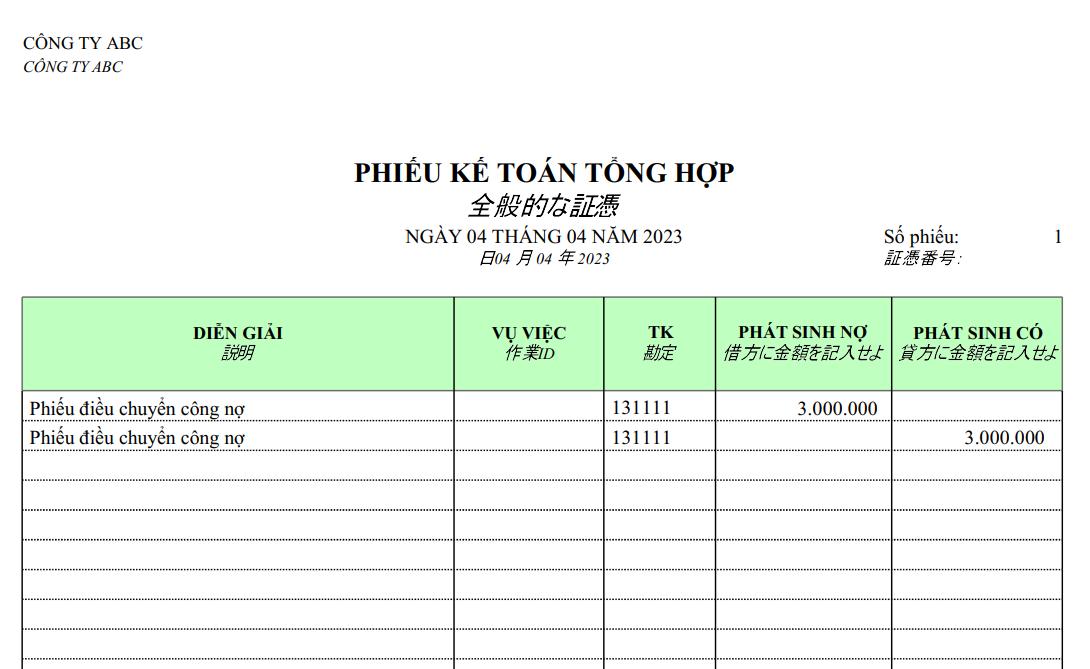Mẫu phiếu kế toán tổng hợp ( SONG NGỮ - TIẾNG NHẬT )