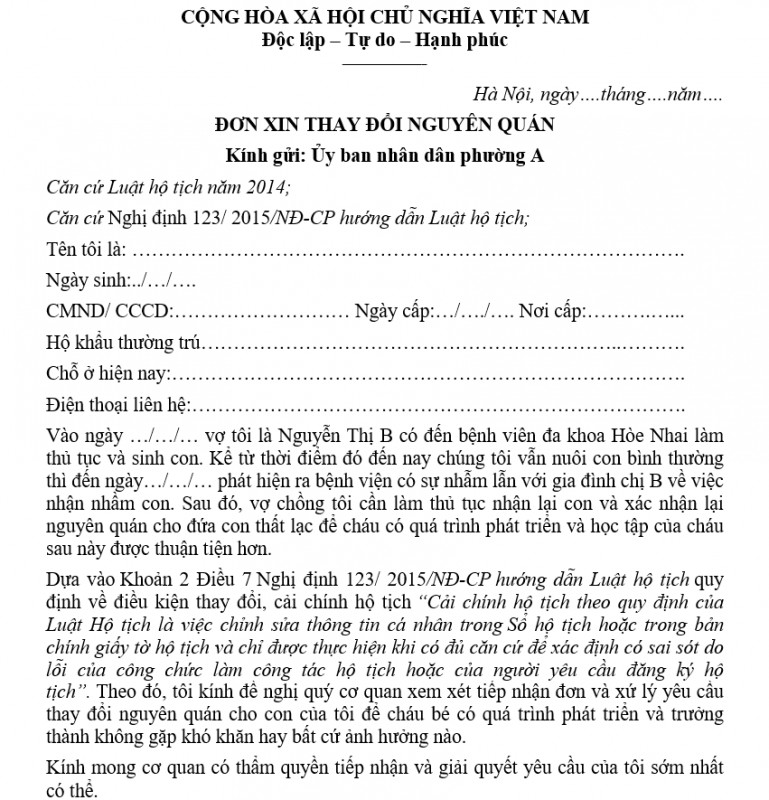 Mẫu đơn xin thay đổi nguyên quán