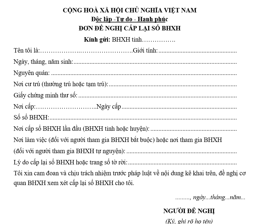 Mẫu đơn đề nghị cấp sổ BHXH