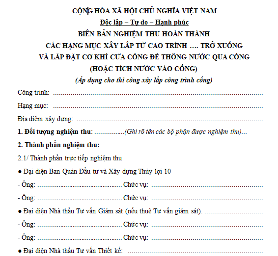 Mẫu biên bản nghiệm thu hoàn thành các hạng mục xây lắp