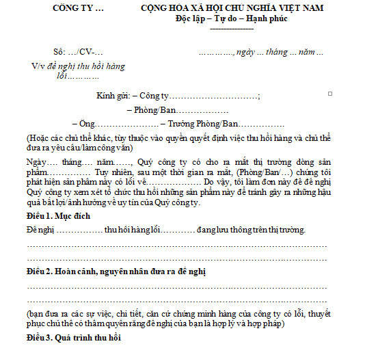 Mẫu công văn đề nghị thu hồi hàng lỗi