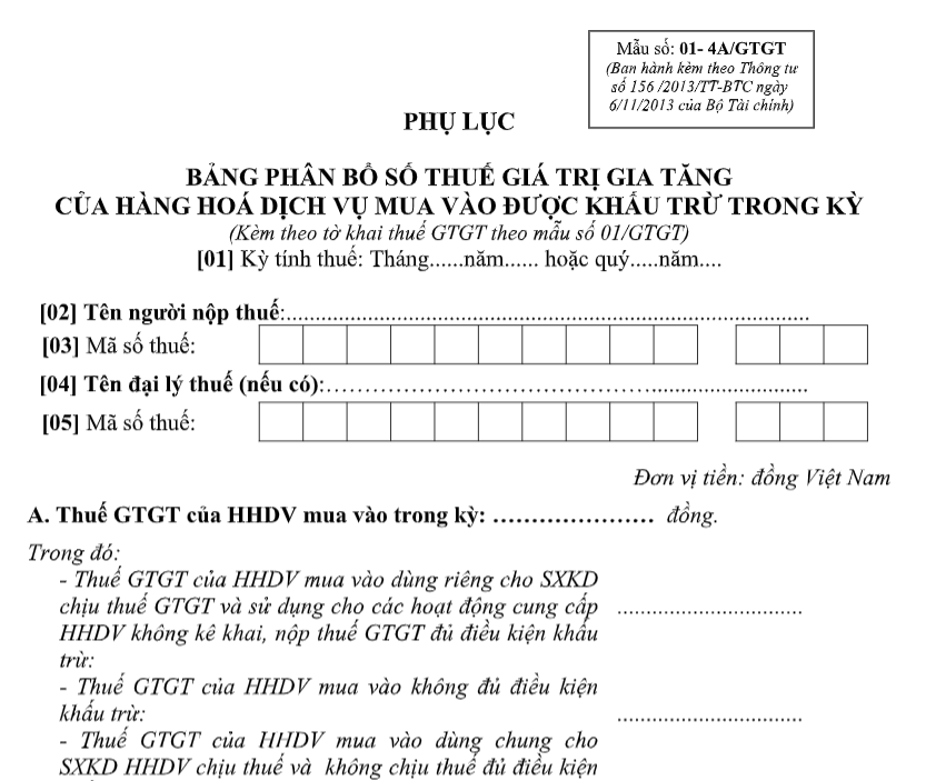 Mẫu số 01-4A/GTGT: Bảng phân bổ số thuế giá trị gia tăng của hàng hóa, dịch vụ mua vào được khấu trừ trong kỳ