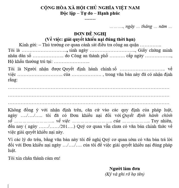 Mẫu đơn đề nghị giải quyết khiếu nại đúng thời hạn