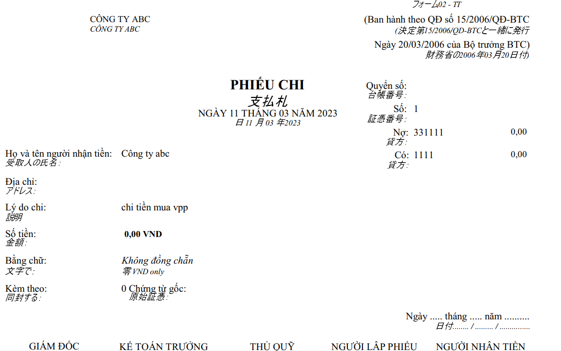 Mẫu phiếu chi theo TT 15 ( Song ngữ - Tiếng nhật)